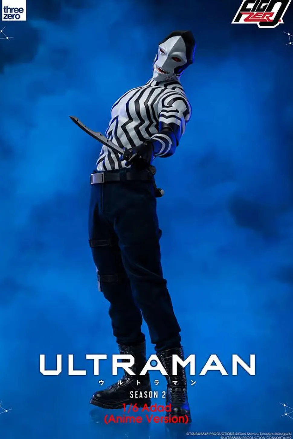 Ultraman - Agent Adad Anime Version 1/6th Scale Action Figure