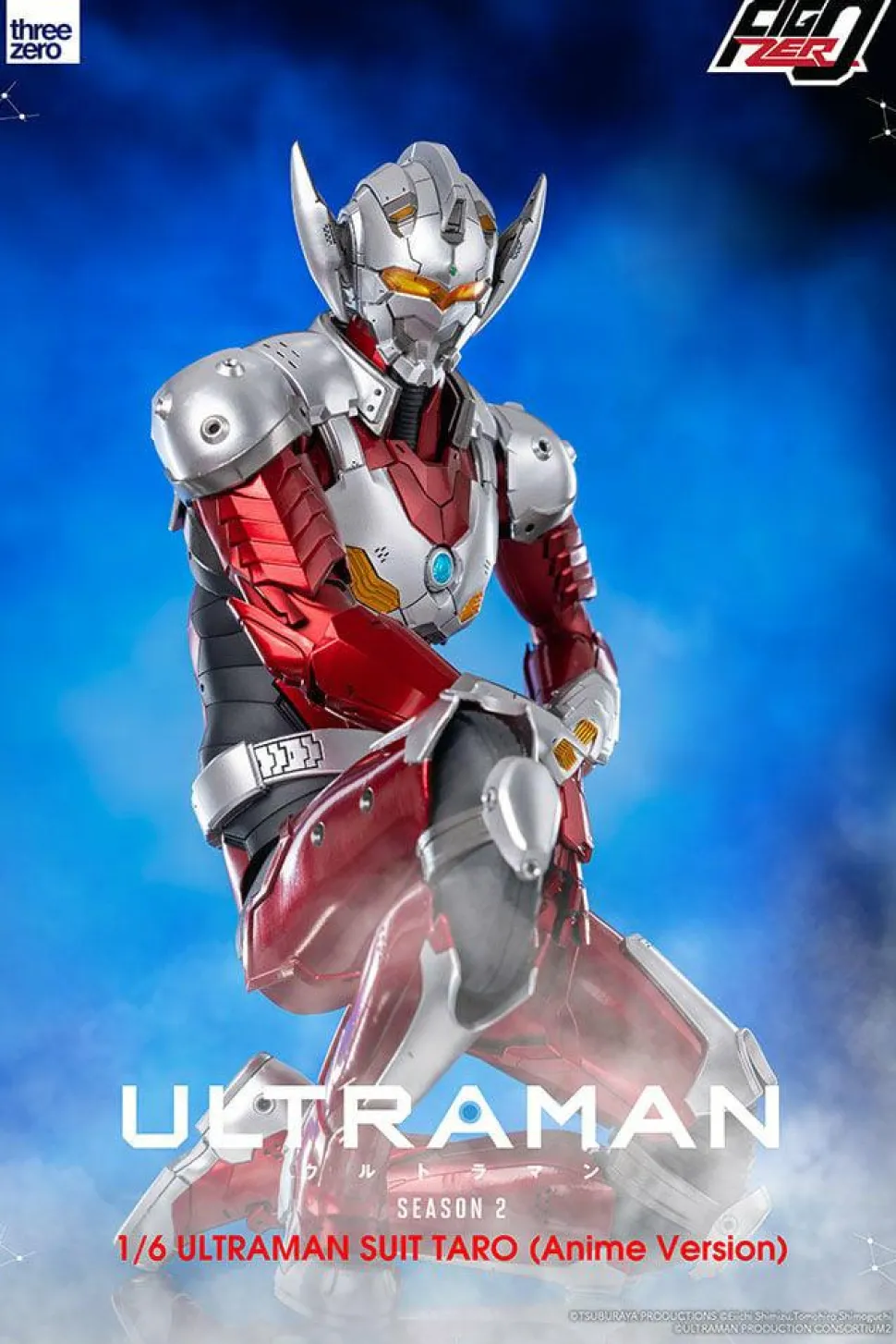 Ultraman - Ultraman Suit Taro Anime Version 1/6th Scale Action Figure (Int Sales Only)