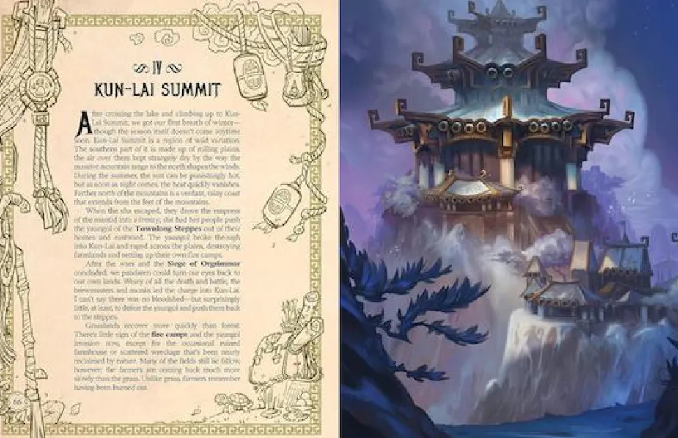 World of Warcraft - Exploring Azeroth: Pandaria Hardcover Book