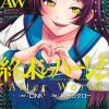 World's End Harem - Volume 13 Manga Paperback Book