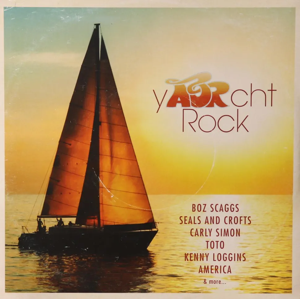 Yaorcht Rock Compilation 2xLP Vinyl Record