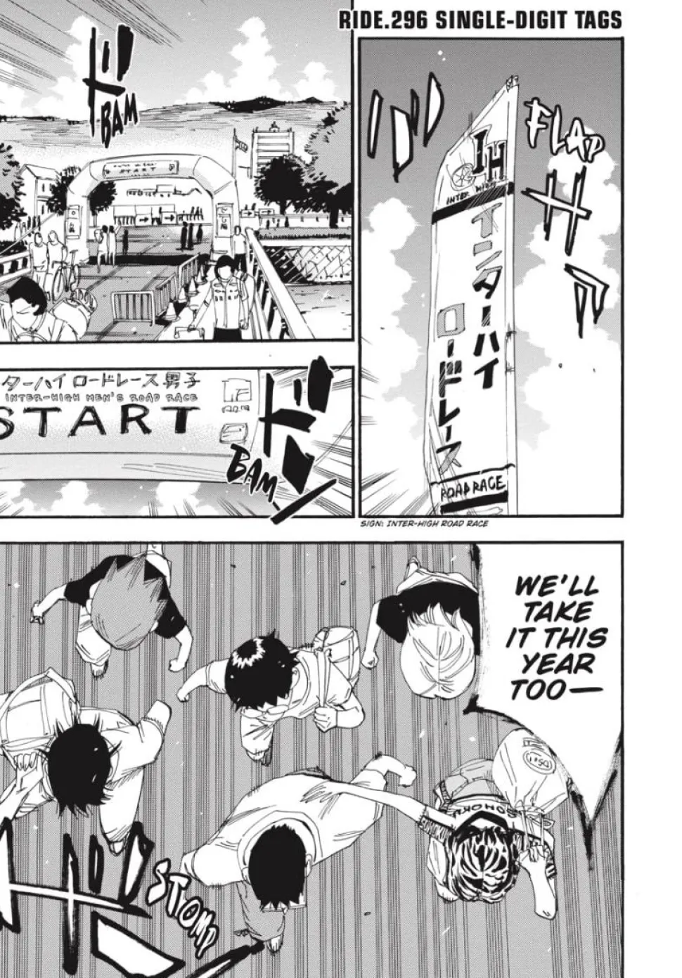 Yowamushi Pedal - Volume 18 Manga Paperback Book