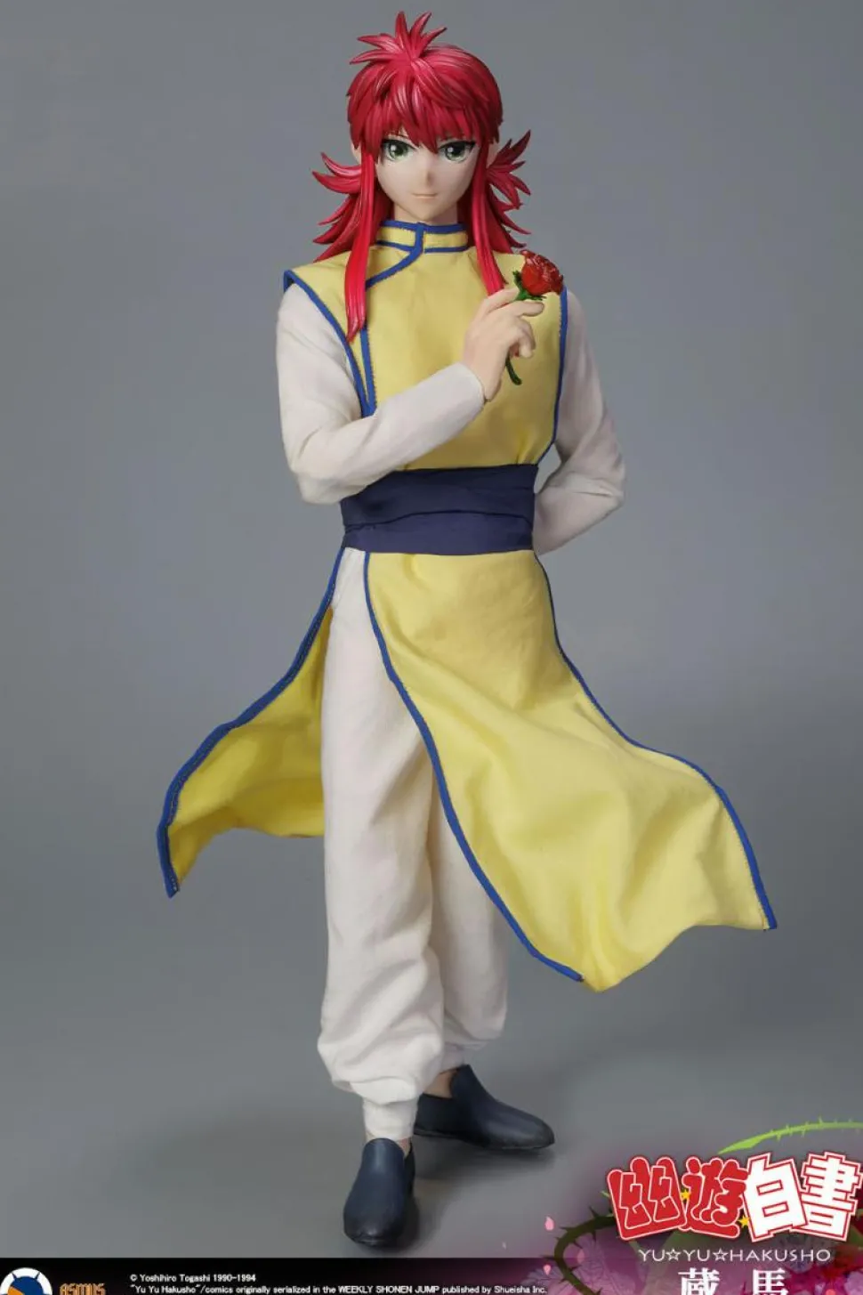 Yu Yu Hakusho - Kurama (Luxury Edition) 1/6th Scale Action Figure