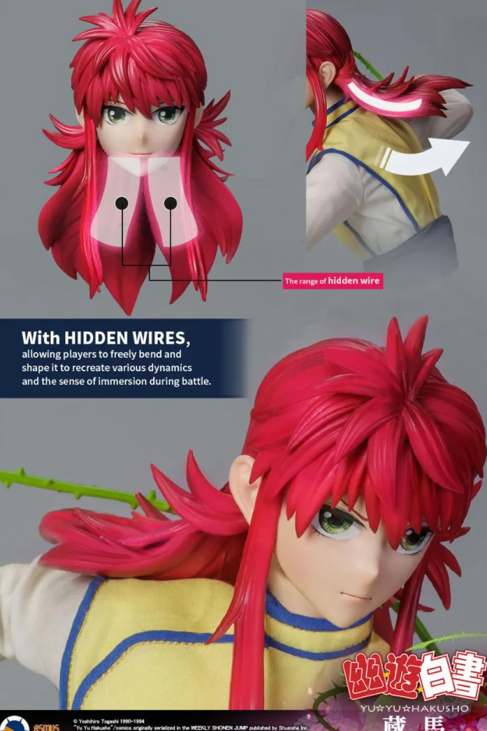Yu Yu Hakusho - Kurama 1/6th Scale Action Figure