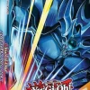 Yu-Gi-Oh! - Egyptian God Deck: Obelisk the Tormentor Structure Deck