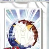 Yu-Gi-Oh! - Elemental Hero Card Small Deck Protector Sleeves (50 Count)