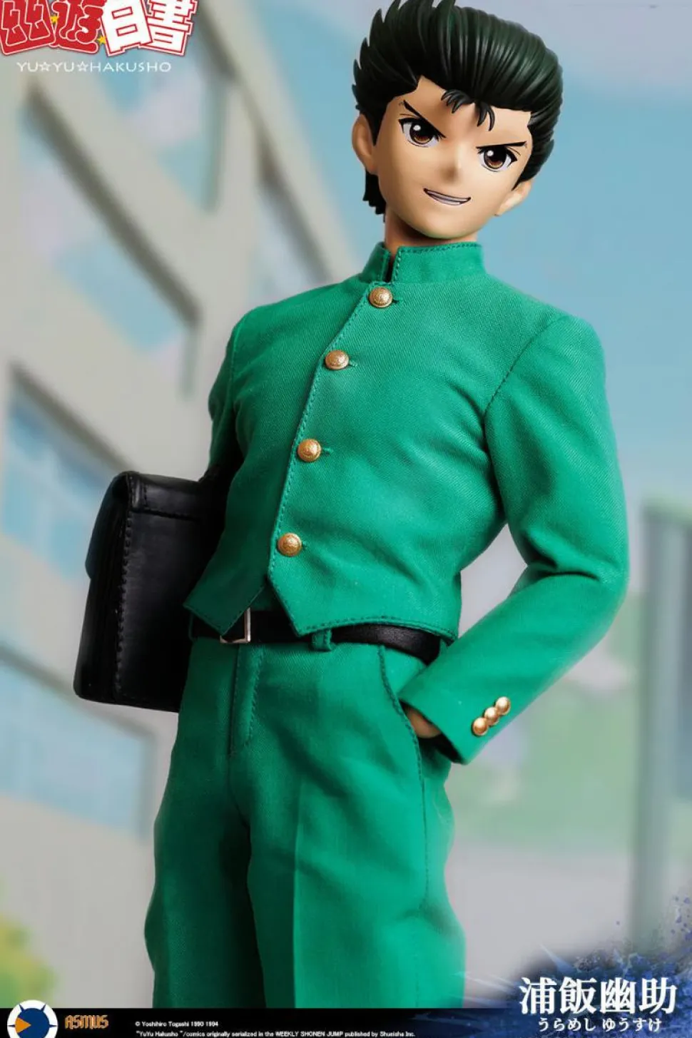 YuYu Hakusho - Yusuke Urameshi 1/6th Scale Action Figure
