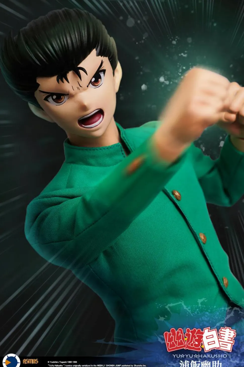 YuYu Hakusho - Yusuke Urameshi 1/6th Scale Action Figure